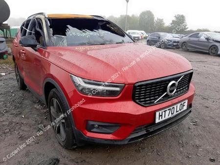 Б/У запчасти Volvo XC40 с доставкой