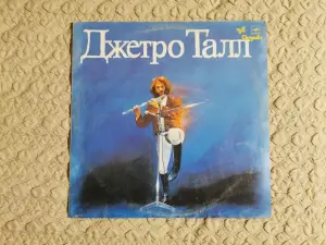 [LP Винил EX] Джетро Талл - Jethro Tull (Rock, Prog Rock)