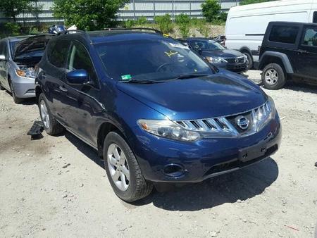 Б/У запчасти Nissan Murano 2008-2010 с доставкой