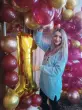 Оксана Александровна Николаюк