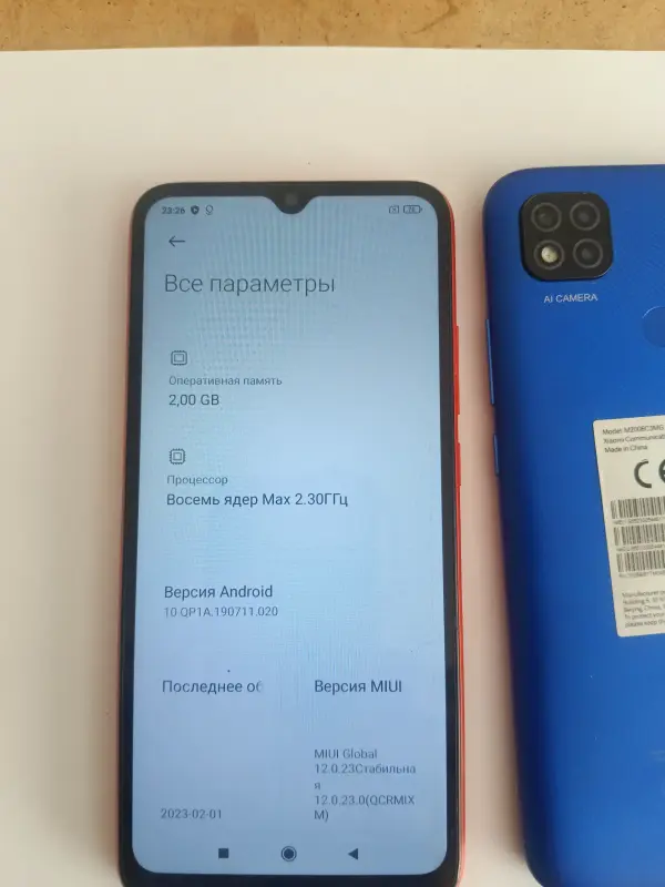 Redmi 9c + донор на запчасти