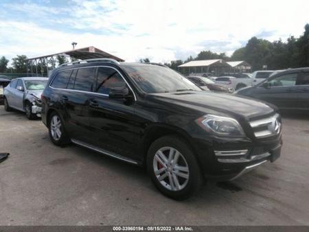 Б/У запчасти Mercedes GL X166 2012-2016 с доставкой