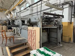 Вырубной пресс BOBST SP 1420-E