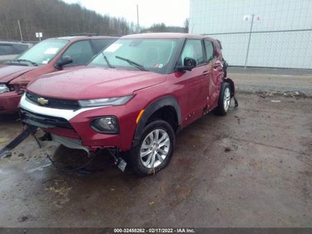 Б/У запчасти Chevrolet Trailblazer 2020-2022 с доставкой