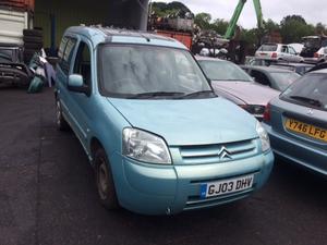 Б/У запчасти Citroen Berlingo 2002-2008 с доставкой