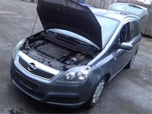 Б/У запчасти Opel Zafira B 2005-2012 с доставкой