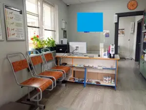 Ветеринарная клиника плюс ветаптека