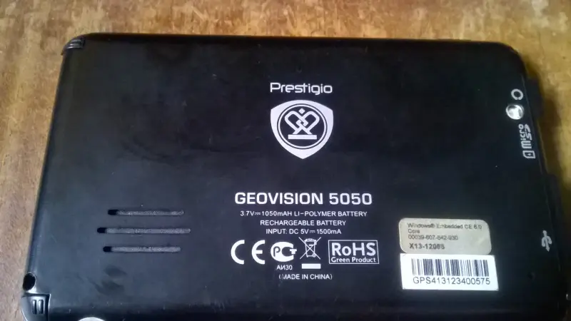 GPS навигатор Prestigio GeoVision 5050