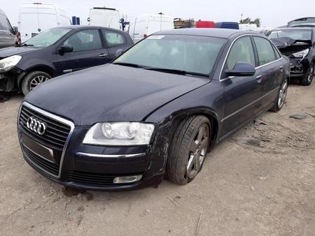 Б/У запчасти Audi A8 (D3) 2007-2010 с доставкой