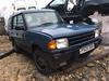 Б/У запчасти Land Rover Discovery 1 1989-1998 с доставкой