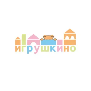 И-м детских игрушек Игрушкино