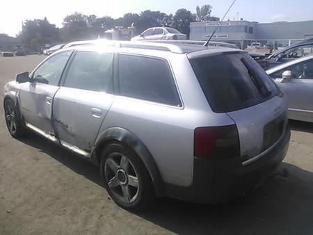 Б/У запчасти Audi A6 (C5) Allroad 2000-2005 с доставкой