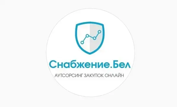 Приложение Снабжение.бел - онлайн закупки