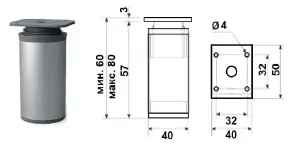 Опора мебельная регулируемая (D 40 мм/H 60-80 мм)