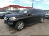 Б/У запчасти Mercedes GL X166 2012-2016 с доставкой