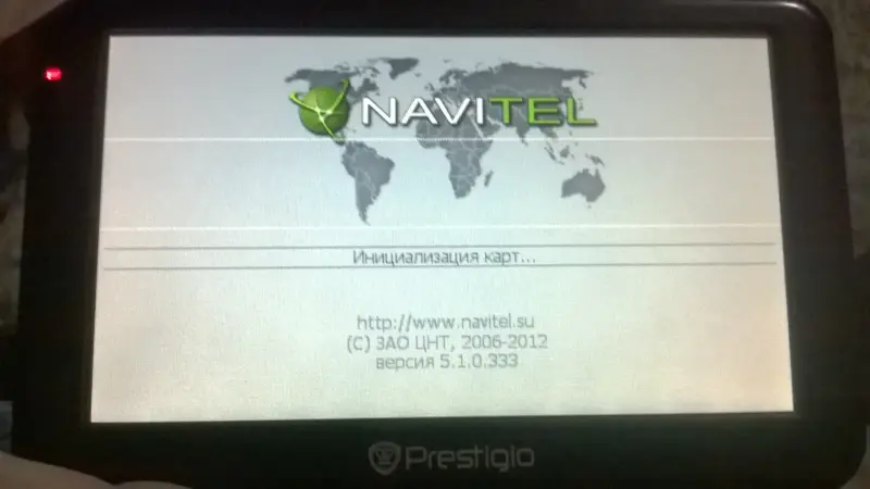 GPS навигатор Prestigio GeoVision 5050