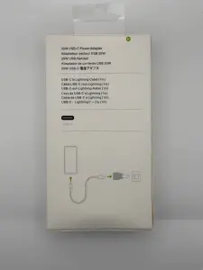 Adapter Apple 20W зарядное устройство ( копия)