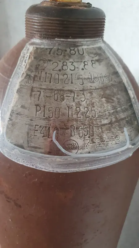 Продам баллон для гелия