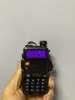 Рация baofeng uv-5r