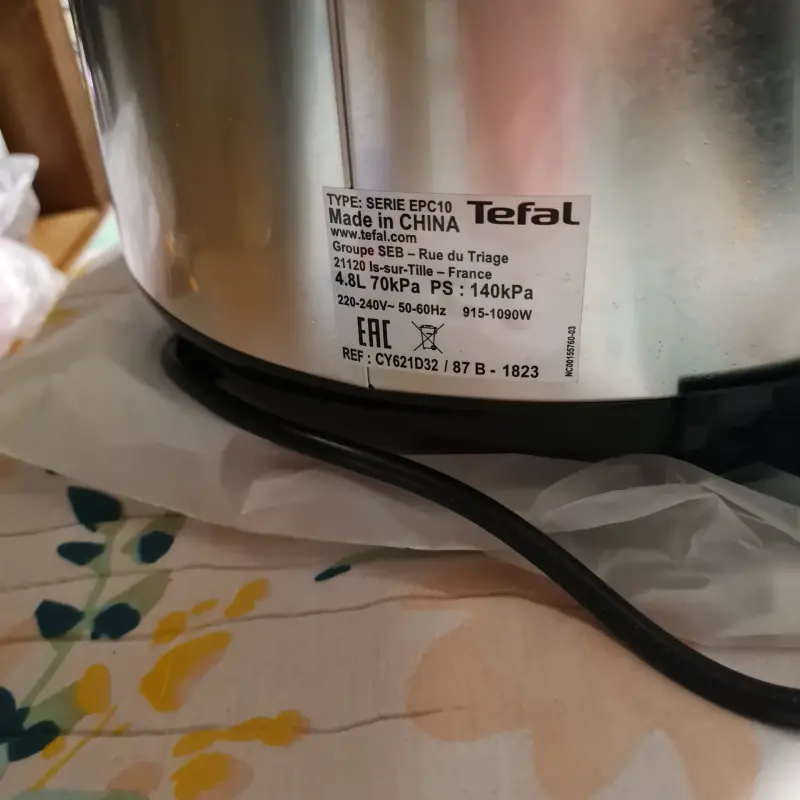 Мультиварка-скороварка Tefal CY621D32 б/у в отличном рабочем состоянии