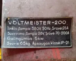 Сварочный аппарат Voltmeister 200.