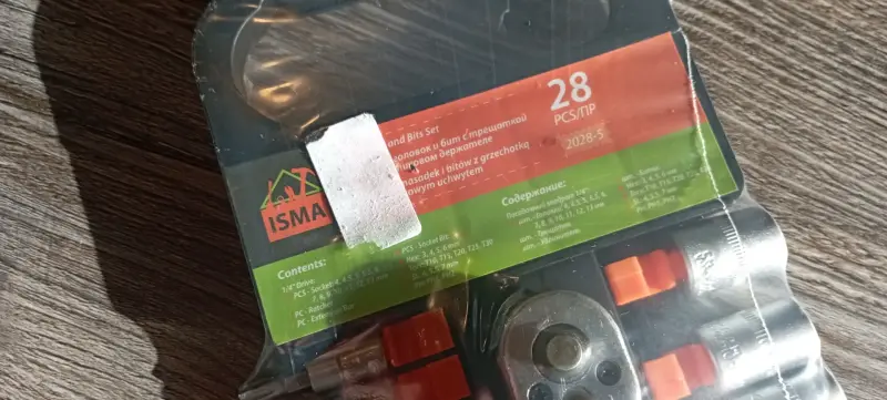 Ручной инструмент - Набор головок и бит с трещоткой Isma (28 предметов) - Вся Беларусь - Фото 3 Набор головок и бит с трещоткой Isma (28 предметов) - Вся Беларусь - 143007 - Доска объявлений Kupika.by - Фото 3
