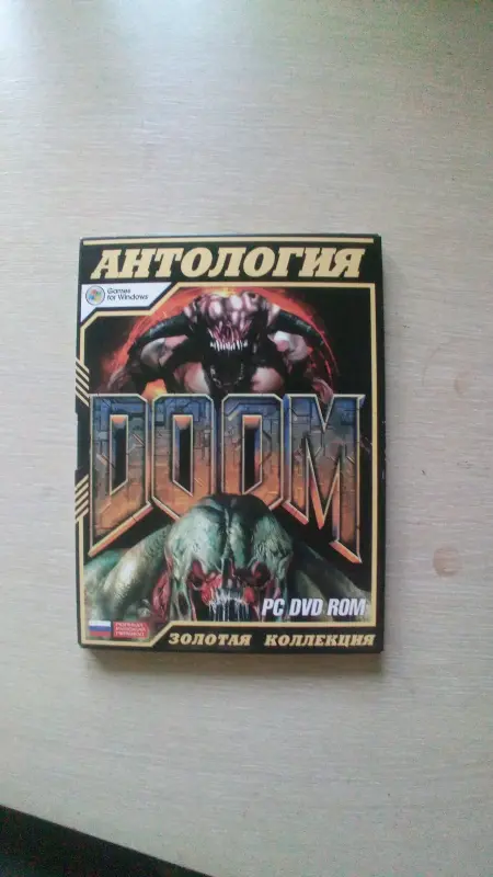 Компьютерная игра DOOM