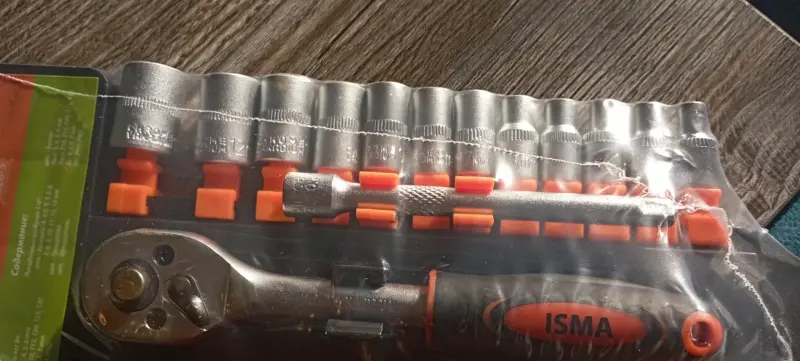 Ручной инструмент - Набор головок и бит с трещоткой Isma (28 предметов) - Вся Беларусь - Фото 2 Набор головок и бит с трещоткой Isma (28 предметов) - Вся Беларусь - 143007 - Доска объявлений Kupika.by - Фото 2