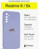 Чехол для телефона Realme 6 / 6s