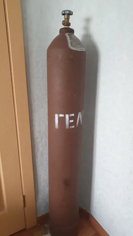 Продам баллон для гелия