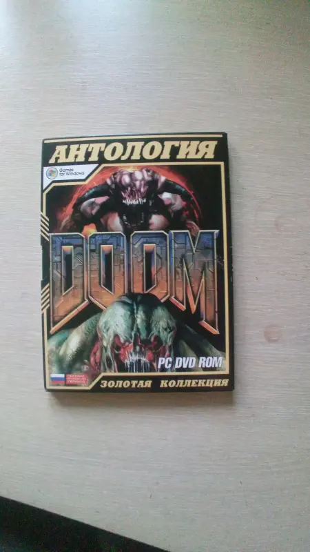 Компьютерная игра DOOM