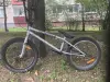 BMX STARK MADNESS 4 велосипед