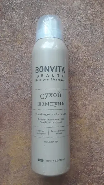 Сухой шампунь 'Bonvita' (150мл)