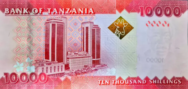 Танзания 10000 шиллингов образца 2010-2020 UNC