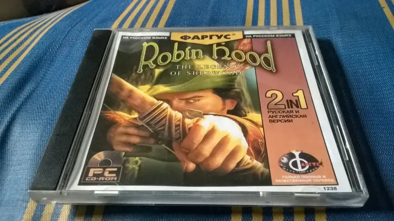 Компьютерная Игра Лицензия Robin Hood: The Legend of Sherwood