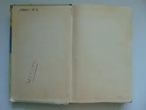 Учебник Фармакологии 1955 год, С.В. 1955 год, 452 стр