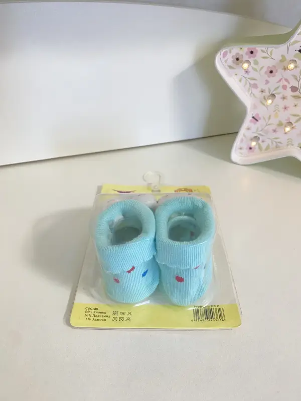 Новые носочки 0-12 мес в упаковке baby socks fute