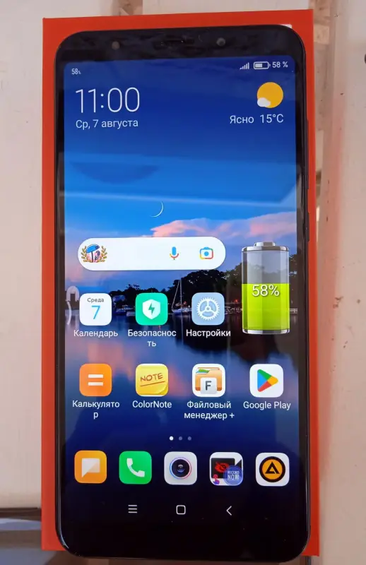 Смартфон Xiaomi Redmi 5 Plus 4GB/64GB