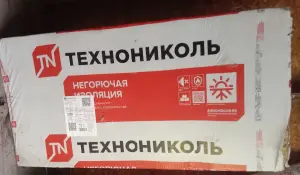 Технониколь негорючая изоляция