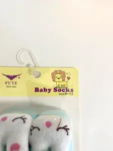 Новые носочки 0-12 мес в упаковке baby socks fute