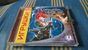 Компьютерная Игра Лицензия Neverwinter Nights