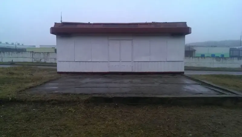 Торговый объект (собственность)