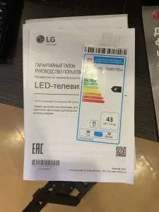 Телевизор LG