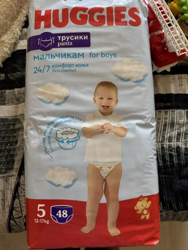 Подгузники-трусики HUGGIES