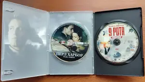 Домашняя коллекция DVD-дисков ЛОТ-40