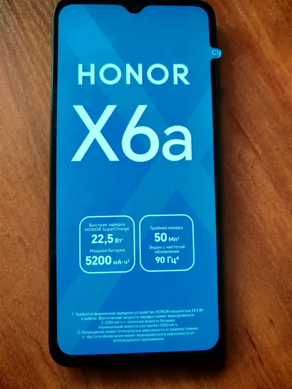 Телефон Honor X6 A