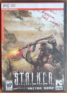 S.T.A.L.K.E.R. Чистое небо для PC