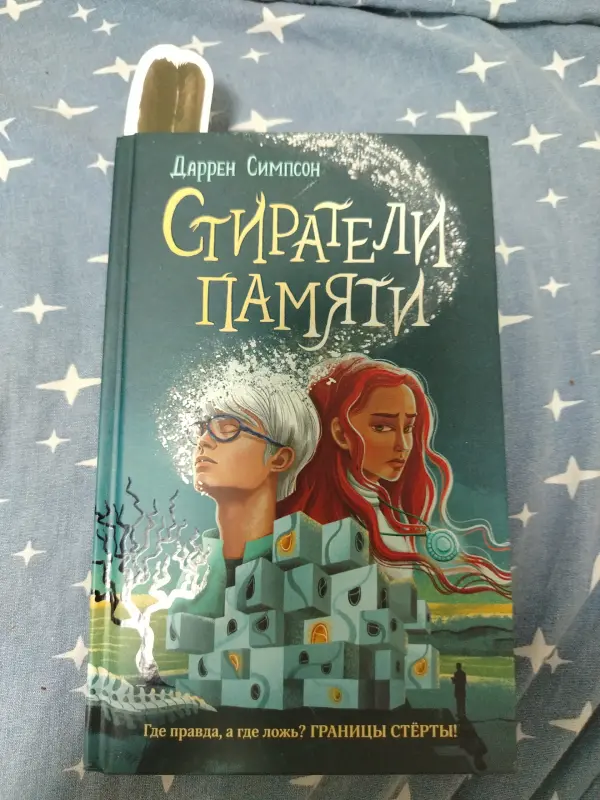 Книги, журналы