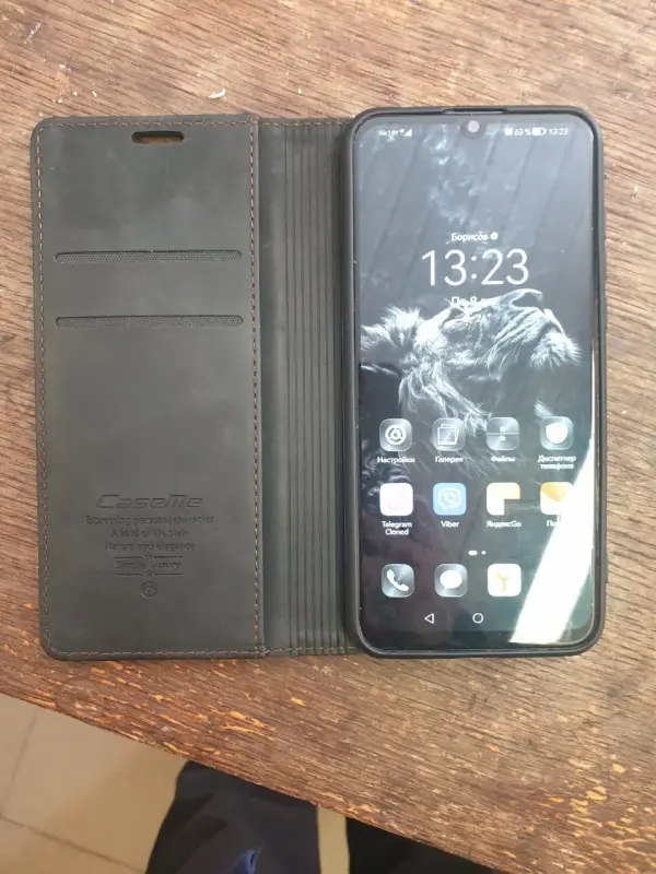 Huawei Y8p