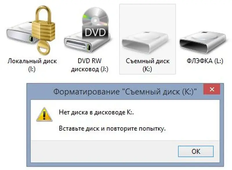 USB Flash 4GB флешка